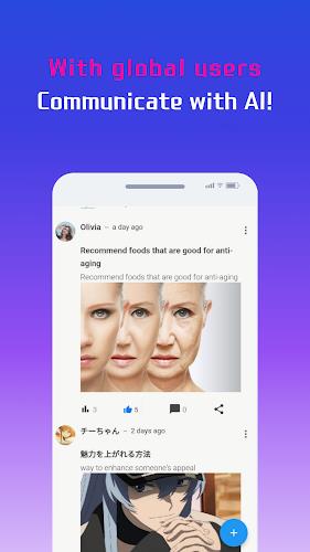 MYBOT -  AI ・image・chatbot Скриншот 2