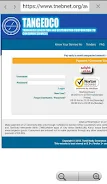 TN Electricity Bill status Скриншот 3
