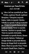 Dhopadhola Bible 스크린샷 4