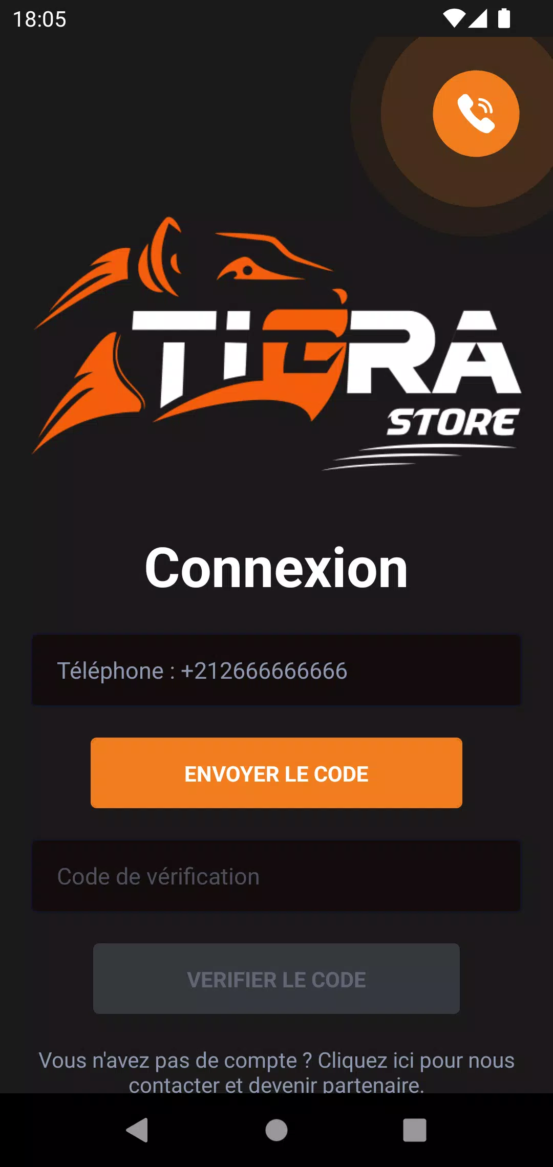 TIGRA store Captura de pantalla 1