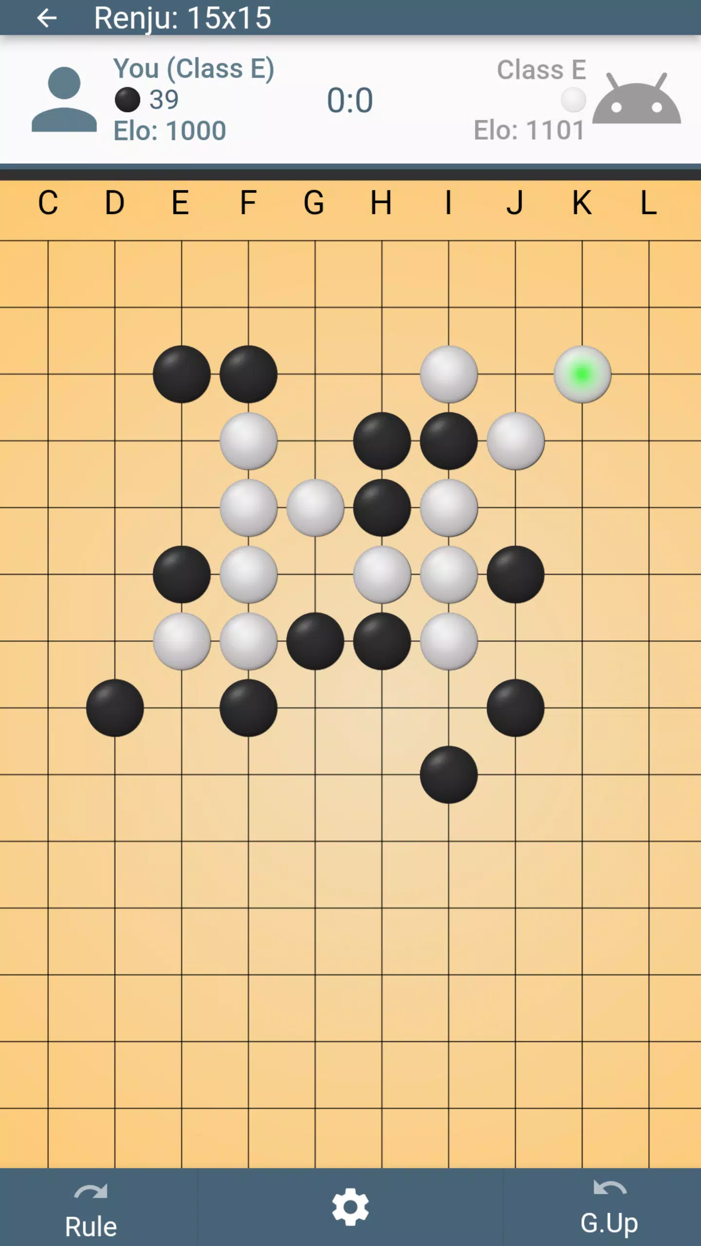 Co Caro - Gomoku - Renju Скриншот 2