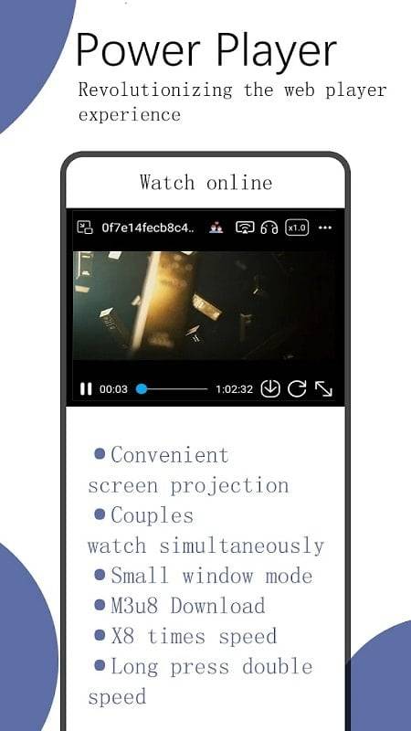 Rainsee Browser Скриншот 1