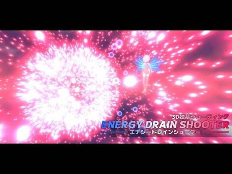 Energy Drain Shooter Gameplay Screenshot