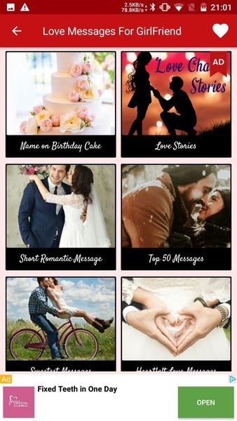 Messages for Girlfriend Zrzut ekranu 1