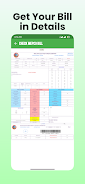 Electricity Bill Checker App應用截圖第3張