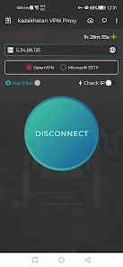 Kazakhstan VPN - Get Kazakh IP應用截圖第3張