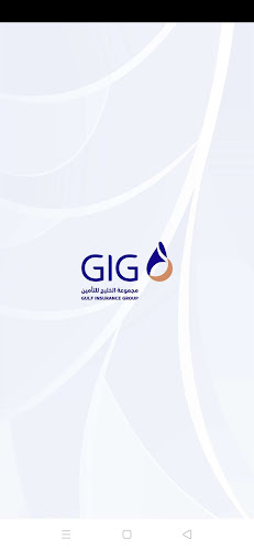 gig Health Ekran Görüntüsü 1