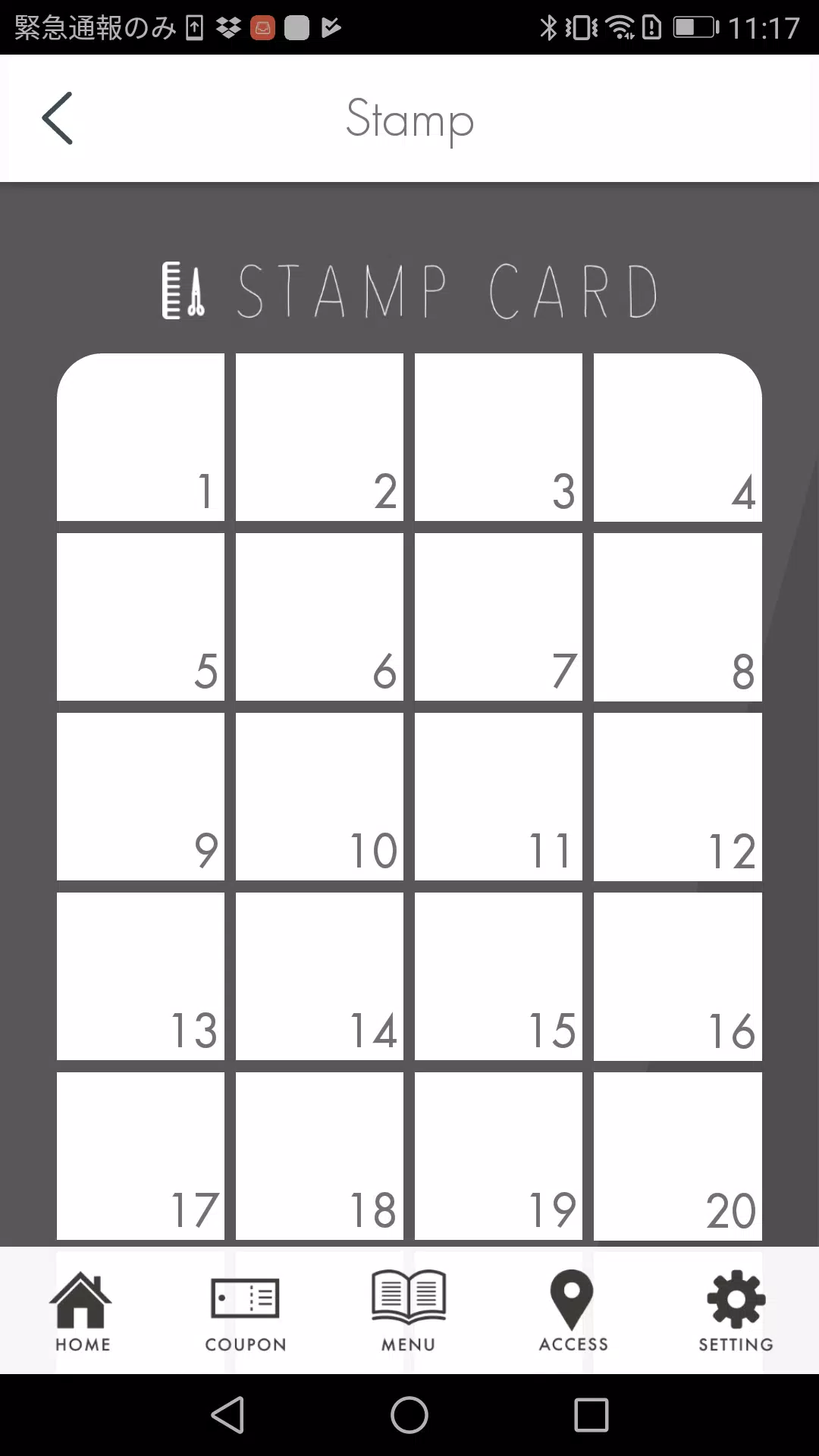 福岡・大名の美容室salt(ソルト)公式アプリ應用截圖第4張