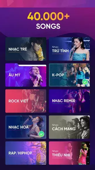 Wazzat - Music Quiz Game Скриншот 2