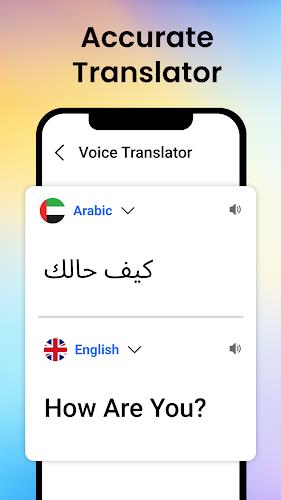 Voice translator all language 스크린샷 3