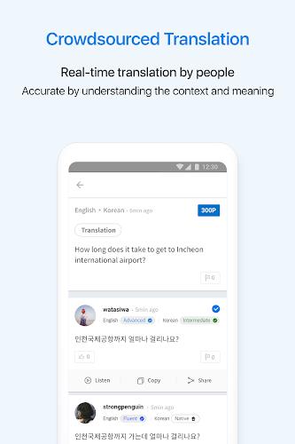 Flitto - Translate, Learn Скриншот 4