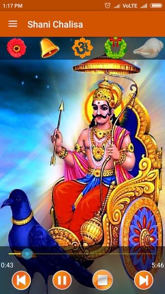 Shani Chalisa Ekran Görüntüsü 4
