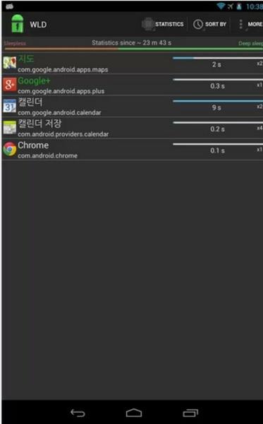 Wakelock Detector-Save Battery Скриншот 1