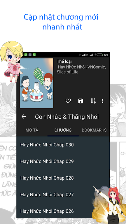 hot manga - comic offline Best Online Schermafbeelding 4