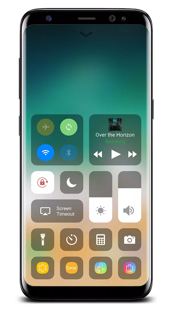 控制中心iOS 15應用截圖第2張