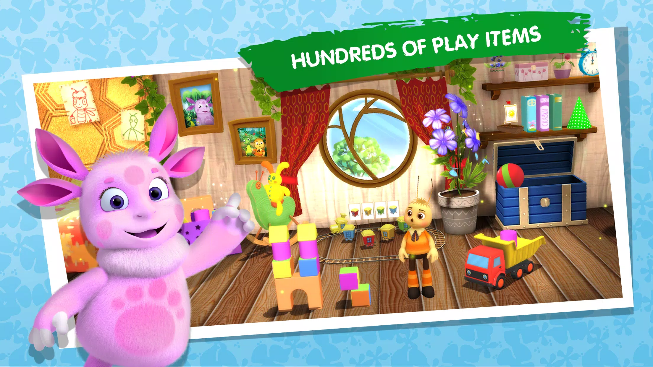 Playhouse Learning games Kids Скриншот 1