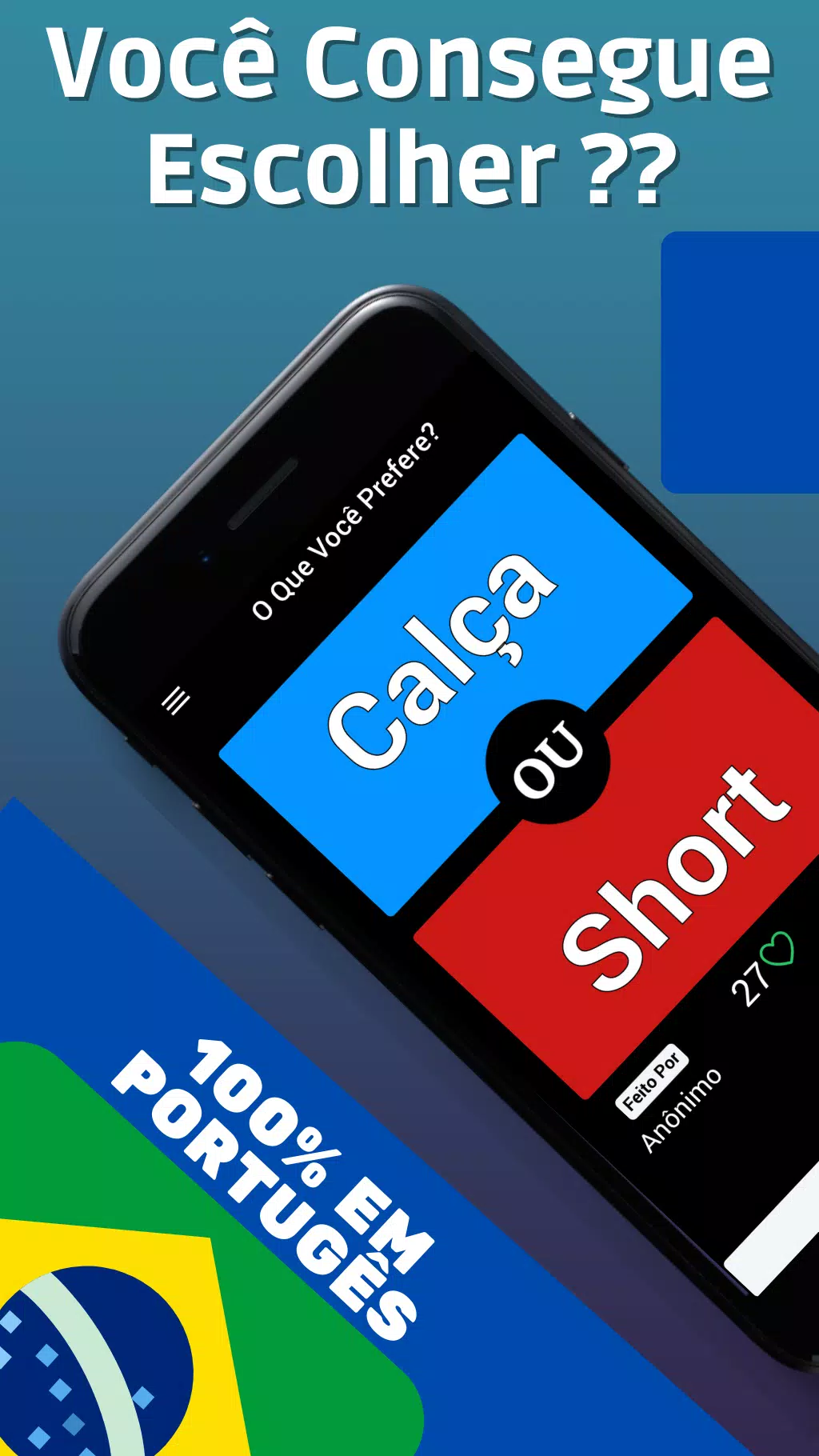 O que você prefere?应用截图第1张