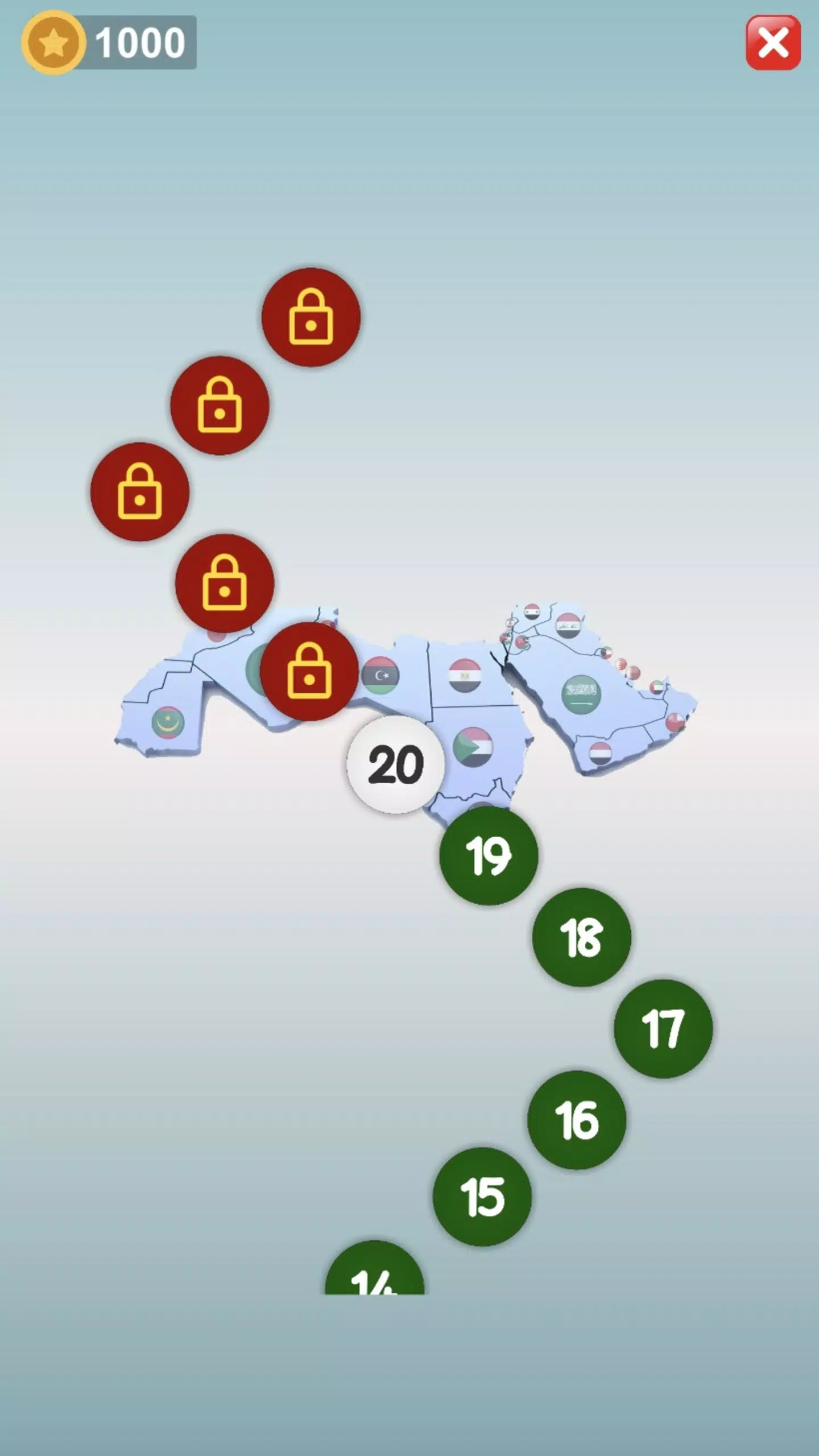 كلمات العرب - التحدي الممتع 스크린샷 1