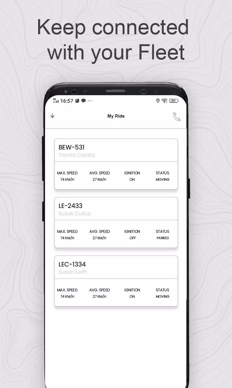 DTrack Скриншот 3