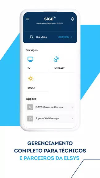SiGE Mobile Скриншот 1