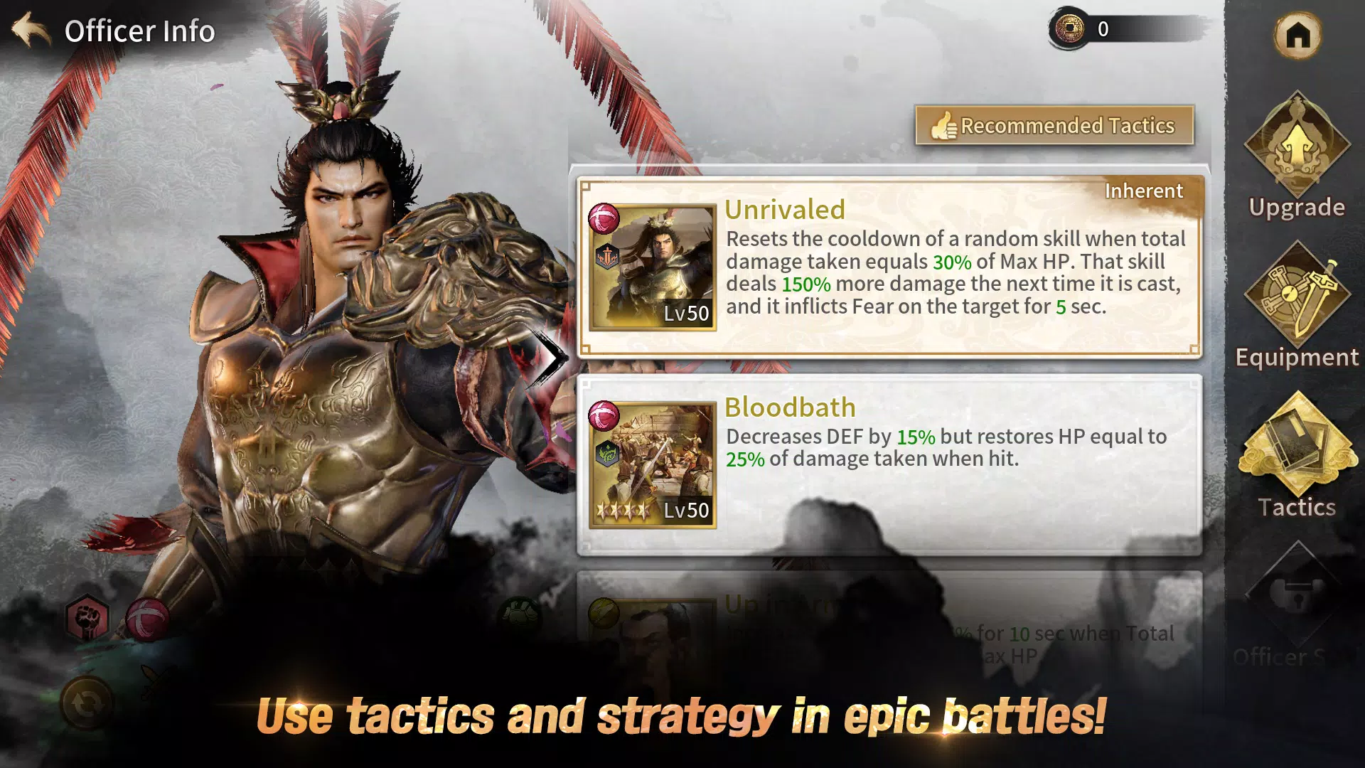 Dynasty Warriors M應用截圖第2張