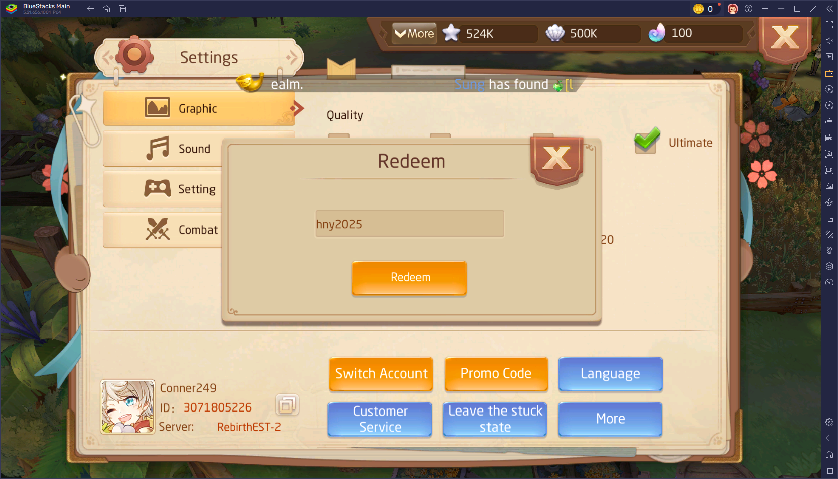 「Tales of Wind：Radiant Rebirth- 2025年2月アクティブコード」