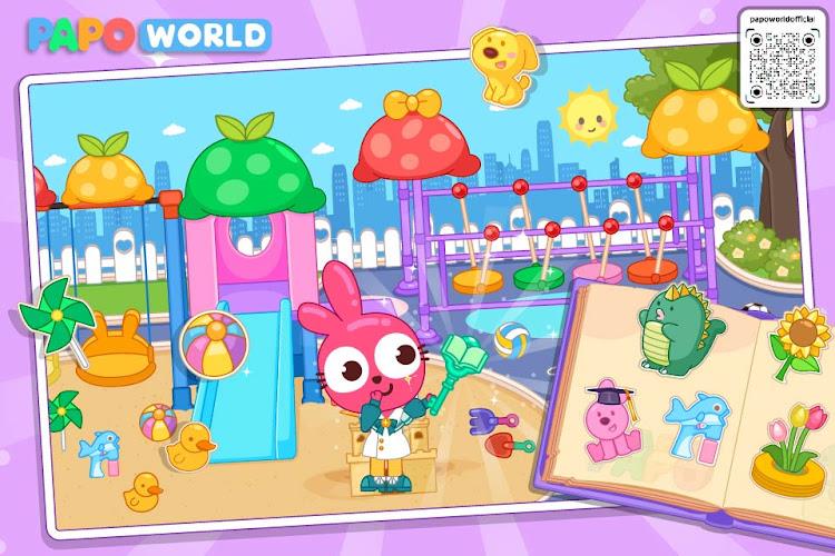 Papo Town: Baby Nursery Скриншот 1