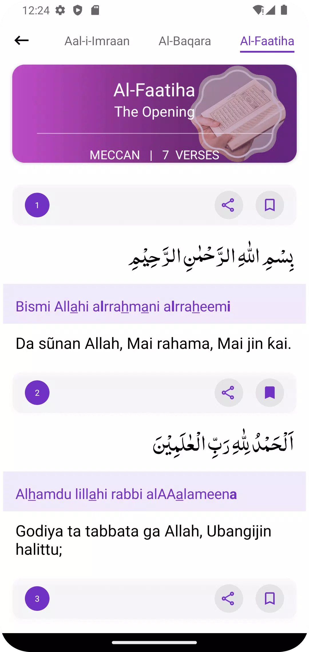 Schermata Al Quran Hausa Translation 1