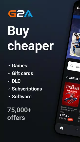 G2A Скриншот 1