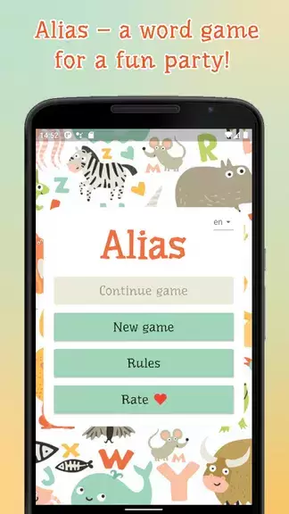 Alias – explain a word Скриншот 1
