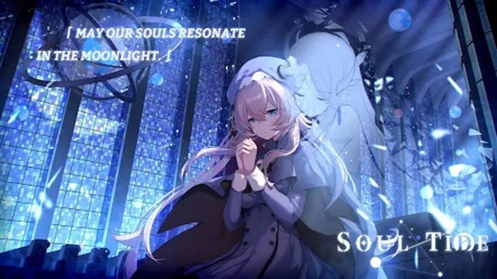 Soul Tide Gacha遊戲宣布EOS
