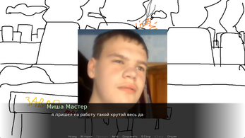 PENIS STORY (rus) ဖန်သားပြင်ဓာတ်ပုံ 2