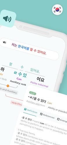 Mirinae - Learn Korean with AI Скриншот 2