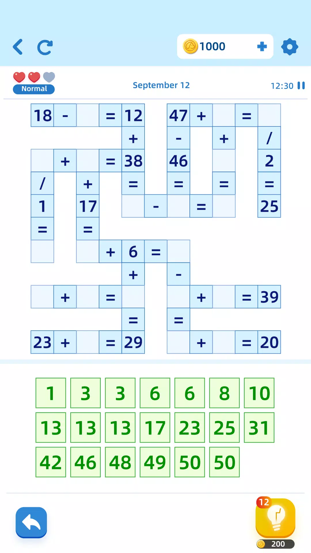 Math Cross Number Puzzle Game Captura de tela 1
