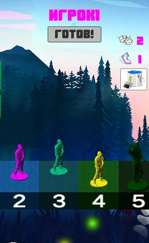 Brain Race Captura de tela 1