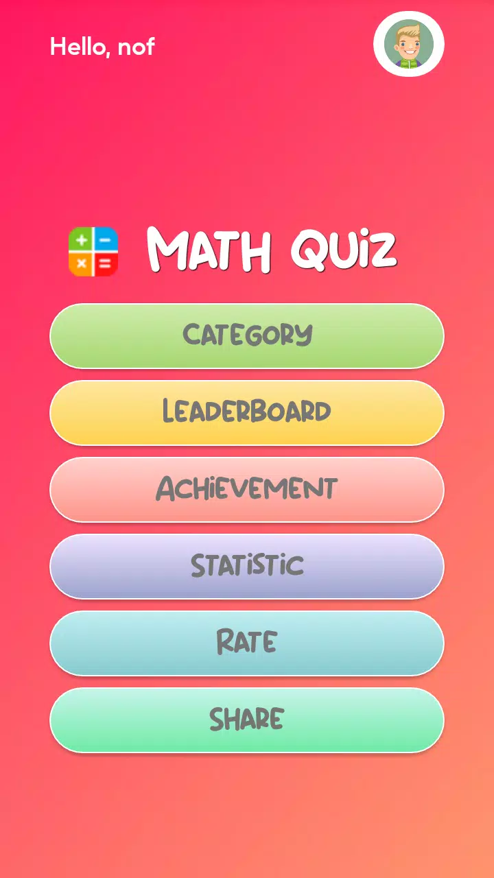 Math Quiz 스크린샷 1