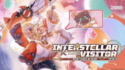 幻想塔4.8 \“星際遊客\”發射！踏上新的Simulacrum \“ Carrot \”的出色旅程