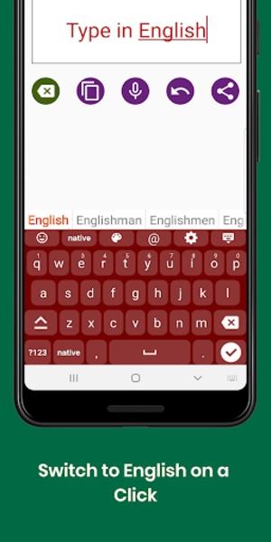 Luganda Keyboard Ekran Görüntüsü 4