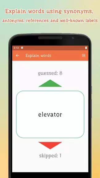 Alias – explain a word Скриншот 2