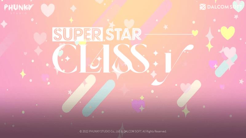 SuperStar CLASS:y Zrzut ekranu 1