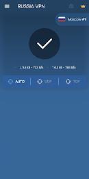 VPN Russia - Unblock VPN Proxy Скриншот 3