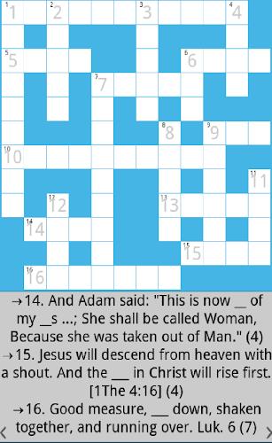 Bible Crossword スクリーンショット 1