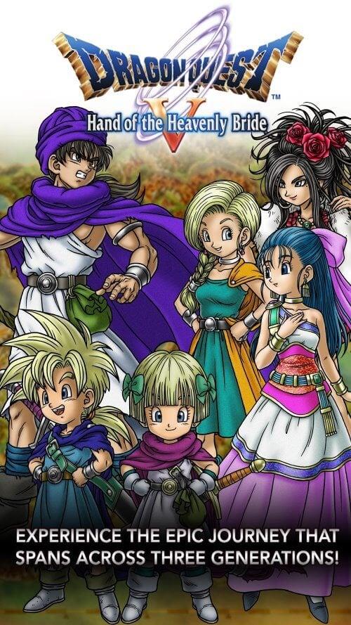 DRAGON QUEST V Tangkapan skrin 2
