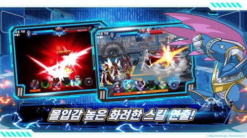 디지몬 소울체이서 시즌3 Скриншот 3