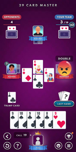 29 Card Master : Offline Game Скриншот 1