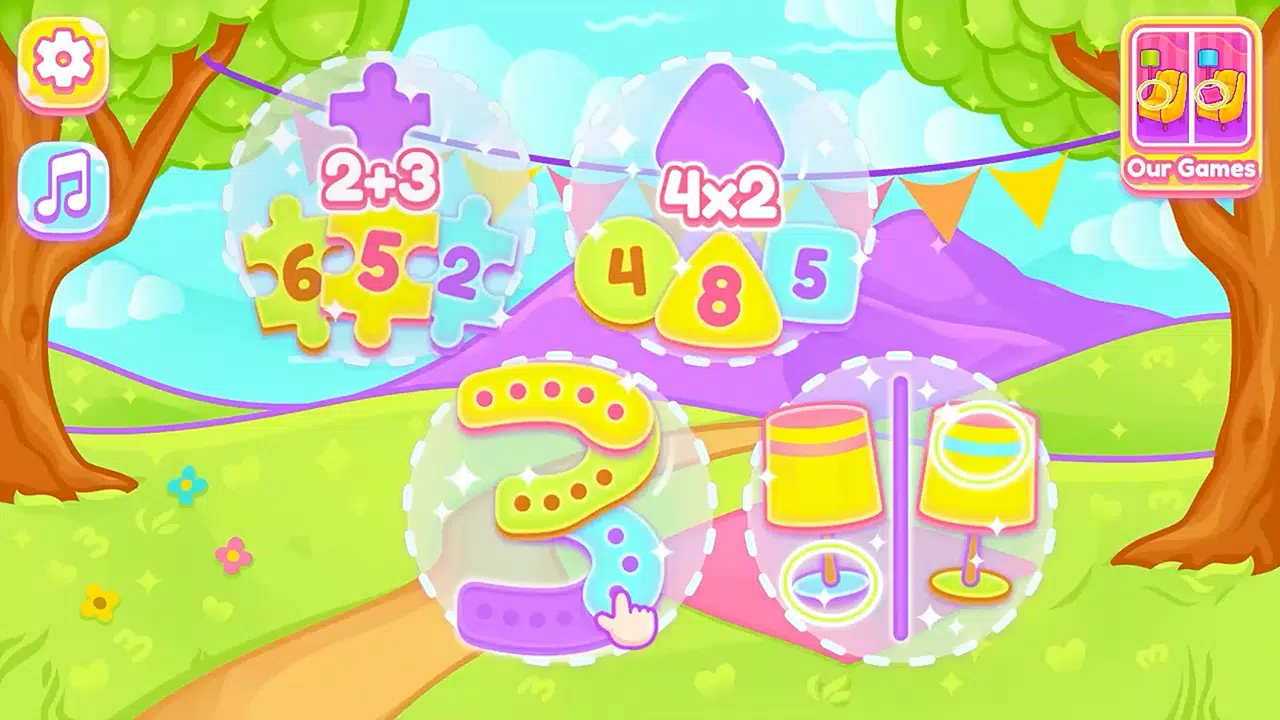 Math Kids Puzzle應用截圖第1張