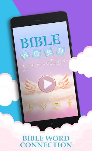 Bible Word Cross - Bible Game Captura de tela 1