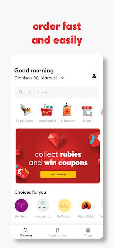 efood delivery應用截圖第2張
