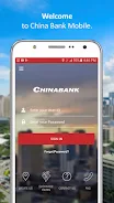 China Bank Mobile App Скриншот 2