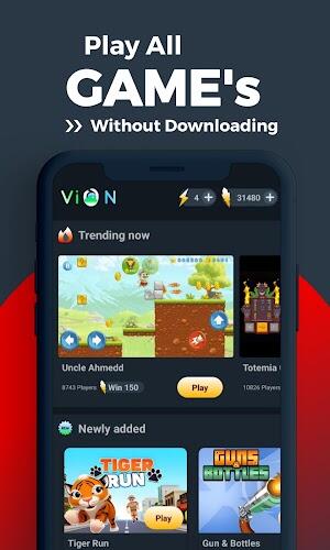 ViON Скриншот 1